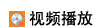 鋁合金熱處理設(shè)備